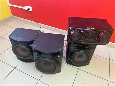 LG CJ45 890000703753