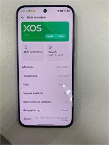 INFINIX HOT 60 PRO 8/256 ГБ 890000744968
