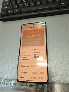 OPPO RENO11 F 8/256GB 890000744432