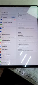 XIAOMI PAD 7 8/128 GB 890000740237