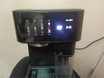 Кофейная машина RUST ST-033 890000730441