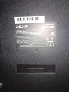 Телевизор 32" DEXP H32F7100C 890000754345