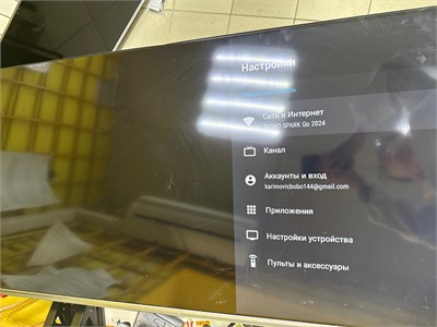 телевизоры Dexp F431 890000754958
