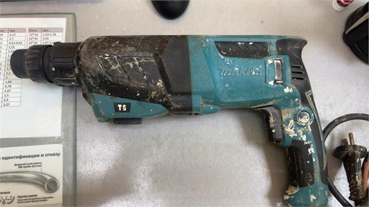 Перфоратор makita HR2630 890000753948