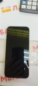 APPLE IPHONE 16 PRO MAX 256 890000741746