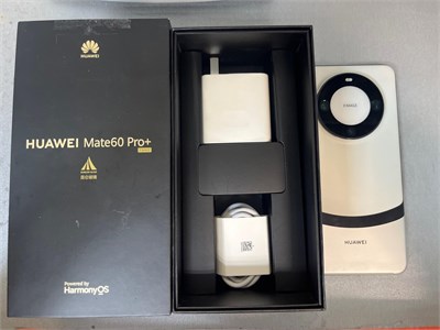 HUAWEI Mate 60 Pro+ 16/512 890000755237