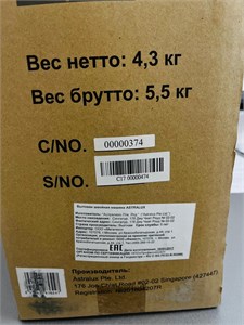 AstraLux Astoria 890000754527