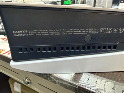 SONY  PlayStation 5 Slim 890000754285