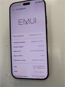 HUAWEI NOVA 15 PRO 12/256 ГБ 890000756279