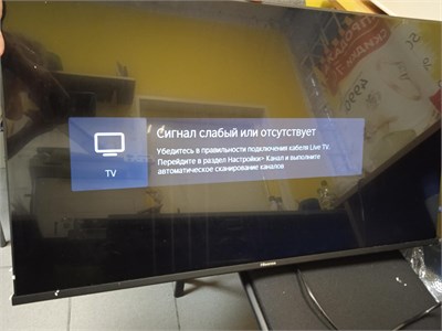 40" (102 см) Телевизор Hisense 40A5KQ 890000738569