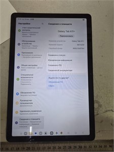 11" Планшет Samsung Galaxy Tab A11+ 8/256 (SM-X230) 890000743501