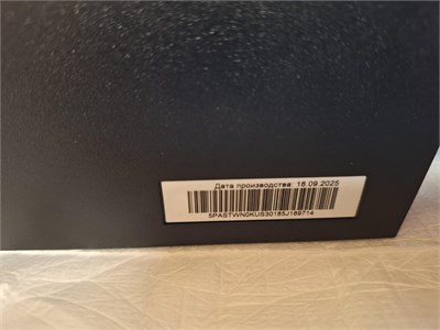 Саундбар Hisense HS2100 890000724148