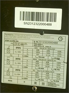 Сварочный полуавтомат Start minimig 200 890000696941