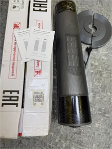 Rongeo NF236P 890000758420