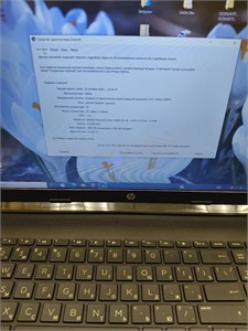 НОУТБУК HP LAPTOP 15-DA0XXX Pentium Silver N5000 890000758439