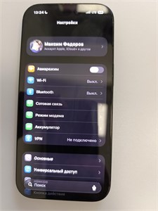 Apple iphone 16 Pro 512 890000758325