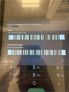 TCL Tab 10 FHD 3/32 890000757839