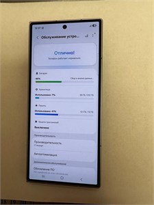 Samsung Galaxy Z Fold7 12/512 890000758662