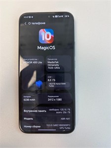 HONOR 400 Lite 8/256 890000757996