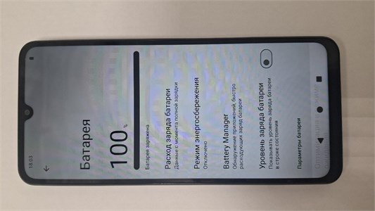 XIAOMI Redmi A5 3/64 890000757282