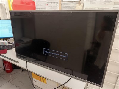Телевизор DEXP F42F7000C 890000757563