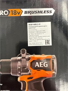 АККУМУЛЯТОРНАЯ УДАРНАЯ ДРЕЛЬ-ШУРУПОВЕРТ Aeg BSB18BL2 890000755821