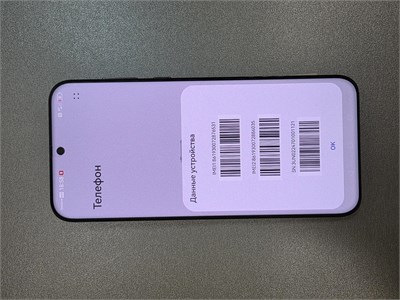 HUAWEI Pura 70 Ultra 16/512 890000759308