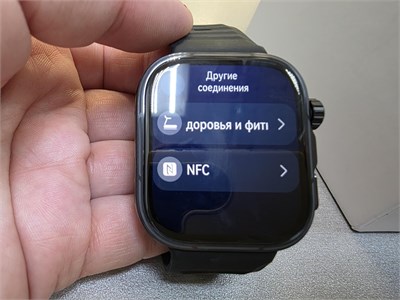 Смарт часы Huawei Watch Fit 5 PRO NKI-B29 890000761882