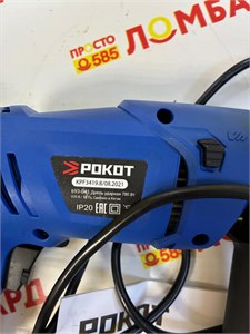 Дрель ударная РОКОТ 890000759946