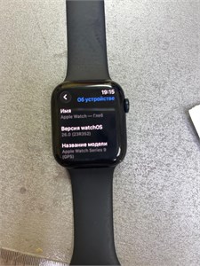 Apple Watch series 9 45mm 890000744400