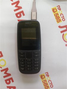 NOKIA 105 DS TA-1174 890000760394
