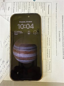 Apple iPhone 16 Pro 128 890000746717