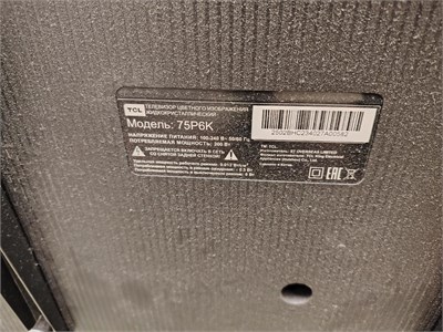 Телевизор TCL 75P6K 890000761068