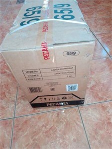 Сварочный полуавтомат Ресанта САИПА-200 MIG 890000761779