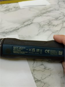 Аккумуляторная отвертка Bosch GO 890000761453