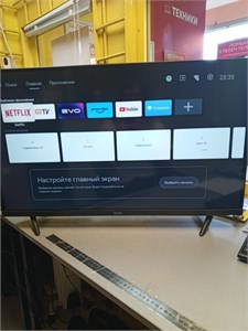 Телевизор Haier 32 Smart TV S2 890000763478