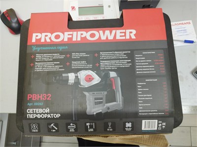 Сетевой перфоратор Profipower SDS-Plus PBH32 890000762359
