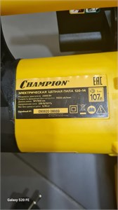 Электрическая цепная пила CHAMPION 120-14 890000760624