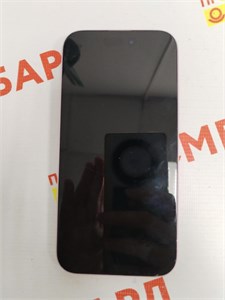 Apple Iphone 15 128 GB 890000738164