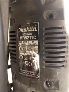 перфоратор Makita HR5211C 890000764561