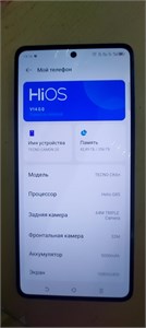 TECNO CAMON 20 8/256 890000722150