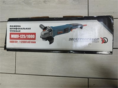 ЭЛЕКТРОПРИБОР МШУ-125/1000 890000764366