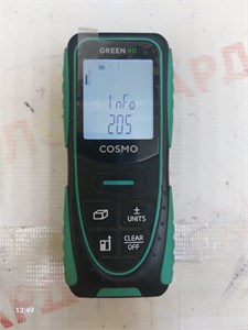 COSMO GREEN 60 890000764404