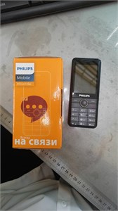 Philips Xenium E172 890000762287