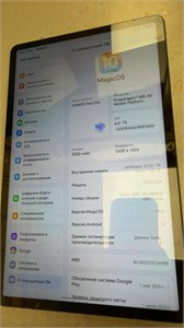 HONOR PAD X9A 6/128 890000764483