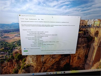 Ноутбук Machenike S16 i5-12450H RTX 3050 890000764106