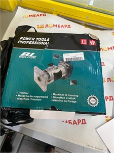 Фрезер Power Tools Professional 890000763198