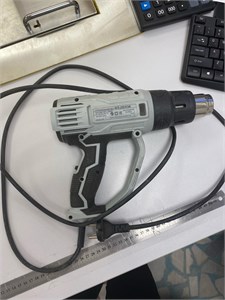 Фен строительный Ресанта фэ-2000экд 890000763901