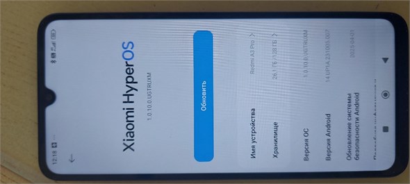 Redmi A3 Pro 890000757445