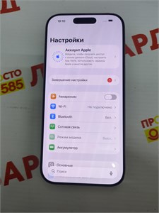 APPLE IPHONE 16 PRO 128 890000733347